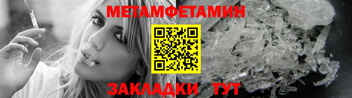 Амфетамин VHQ  АМФЕТАМИН  Amphetamine  Гуково 