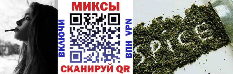 БУТИРАТ BDO 33% Гуково