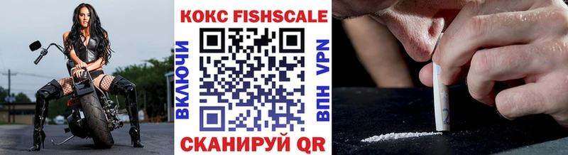 COCAIN Боливия  где продают   omg как зайти  Гуково 