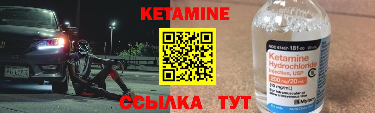 Меф МЯУ МЯУ  Гуково  ГАШ  Где купить наркотики?  Вход с VPN  Амфетамин   МАРИХУАНА  ЭКСТАЗИ  Меф МЯУ МЯУ   COCAIN 