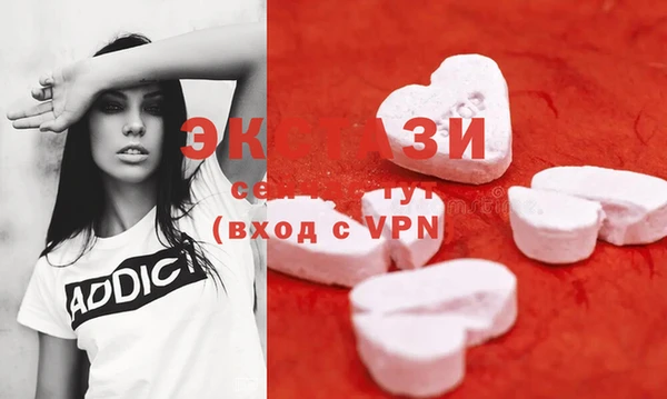 mix Нягань