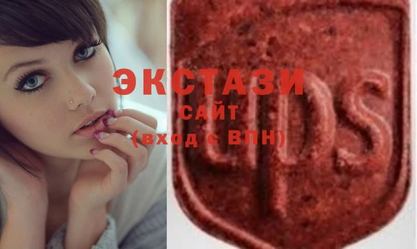 mix Нягань