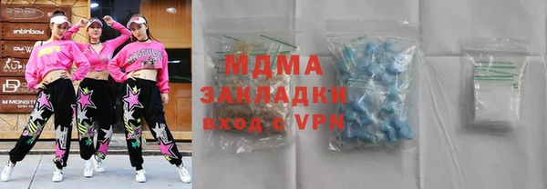 мефедрон VHQ Няндома