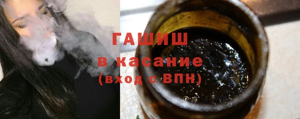 MESCALINE Нязепетровск