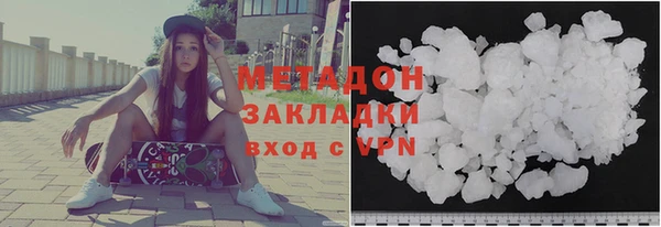 mix Нягань