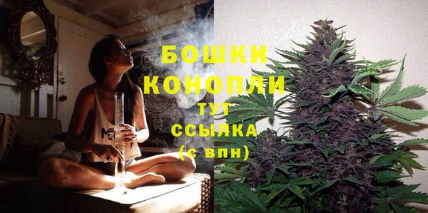 мефедрон VHQ Няндома