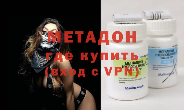 mix Нягань