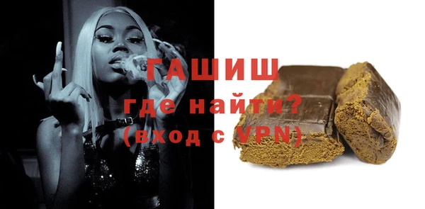 мефедрон VHQ Няндома