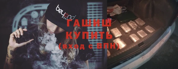 MESCALINE Нязепетровск