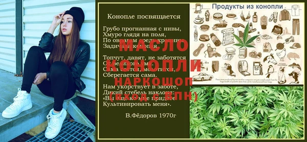 mix Нягань