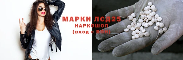 мефедрон VHQ Няндома