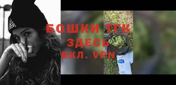 MESCALINE Нязепетровск