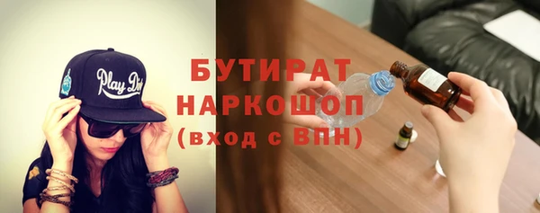 mix Нягань