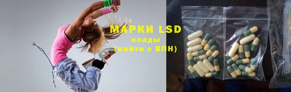 mix Нягань