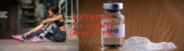 mix Нягань