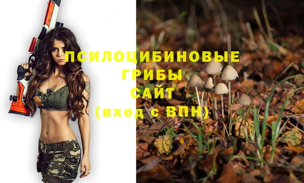 мефедрон VHQ Няндома