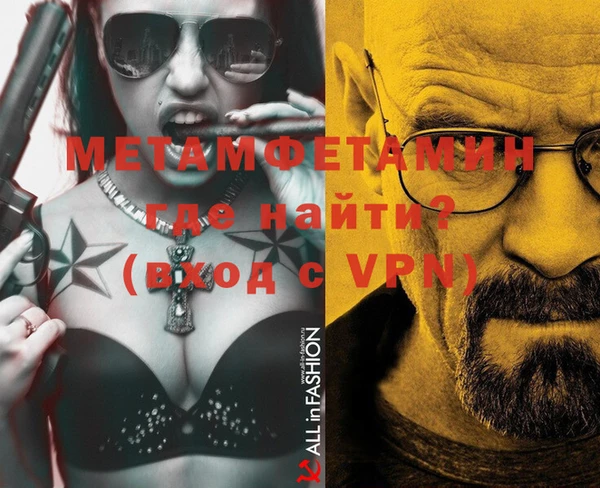 mix Нягань