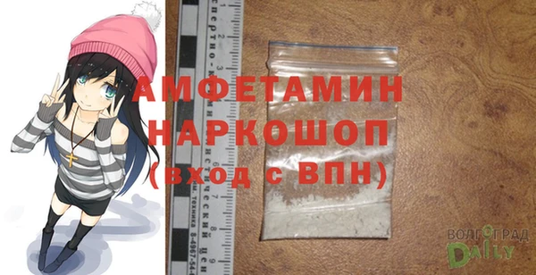 mix Нягань