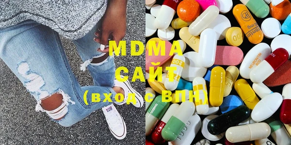 mix Нягань
