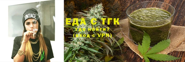 mix Нягань