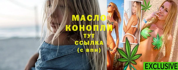 mix Нягань