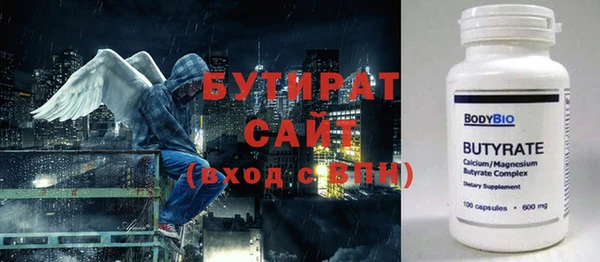 mix Нягань