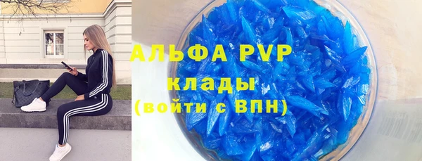 mix Нягань
