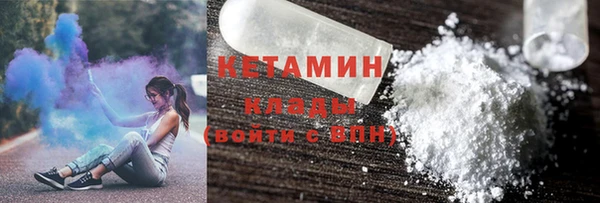 mix Нягань