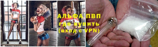мефедрон VHQ Няндома