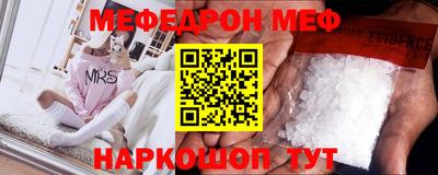 кокс Будённовск