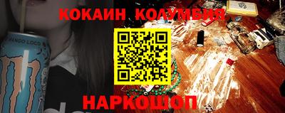 ECSTASY Балахна