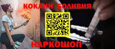 гашик Балаково