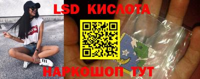 кокс Будённовск