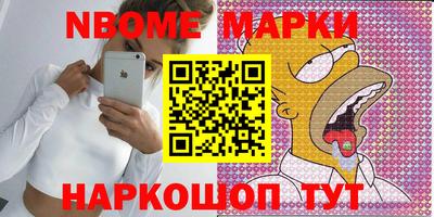 ECSTASY Балахна