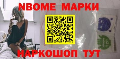 спиды Бузулук