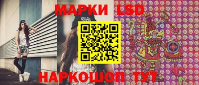 ECSTASY Балахна