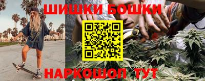 кокс Будённовск