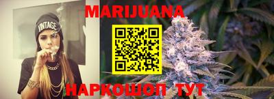 кокс Будённовск