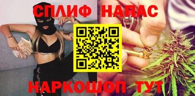 ECSTASY Балахна