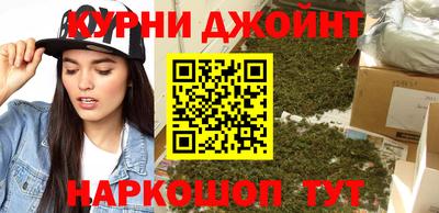 молекула духа Балашиха