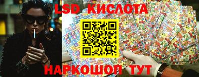 кокс Будённовск
