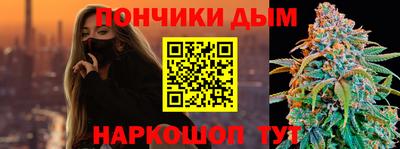 кокаин премиум Бузулук