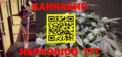 мескалин Бугуруслан