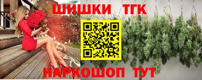 спиды Бузулук