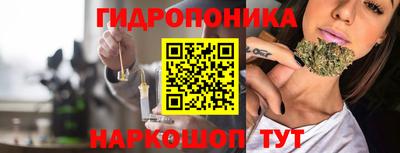 кокс Будённовск
