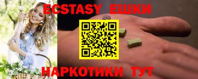 кокс Будённовск
