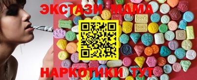 кокс Будённовск