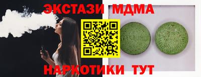 кокс Будённовск