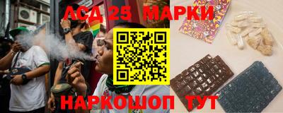 кокс Будённовск