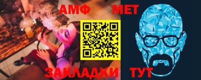 мескалин Бугуруслан